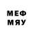 МЕТАДОН VHQ games X2