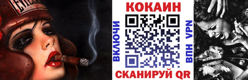 Cocaine Columbia  Югорск 
