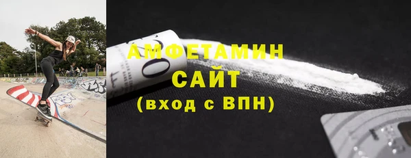 дистиллят марихуана Горняк