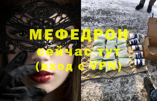 дживик Горно-Алтайск