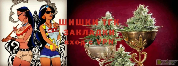 дживик Горно-Алтайск