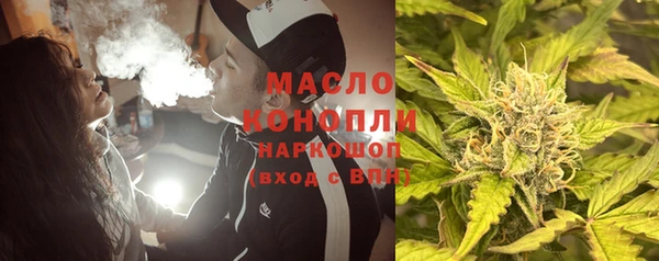 дживик Горно-Алтайск