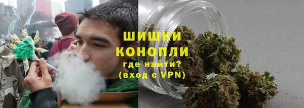 дживик Горно-Алтайск