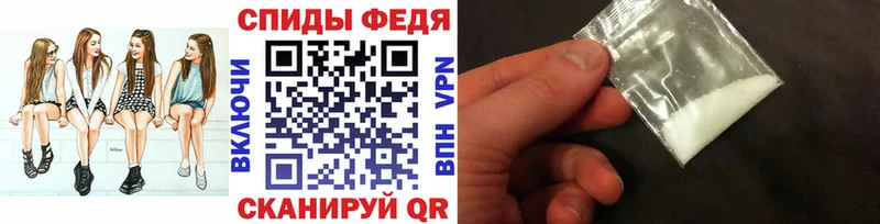 Метамфетамин витя  продажа наркотиков  блэк спрут как зайти  Югорск 