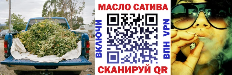 купить наркотики цена  Югорск  Дистиллят ТГК концентрат 