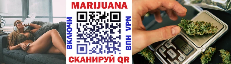 МАРИХУАНА план  Югорск 